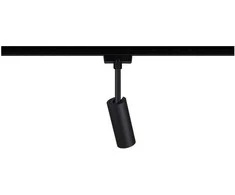 Paulmann URail System Spot Tubo 1x5W matinis juodas / Chrome230V metalinis 4000K nepritemdomas