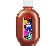 Pbs Connect Metaliniai geltoni plakatiniai dažai 300ml - Keyroad