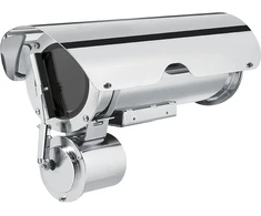 Pelco Housing 360mm su [[KEEP0]] nuo saulės apsauga