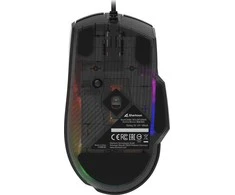 Sharkoon Pelė Shark SGM35 Optisch 6 mygtukai 6.400 DPI schw
