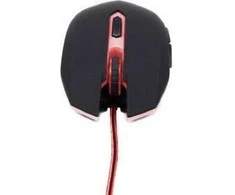 Pelės Gembird MUSG-001-R (MUSG-001-R)