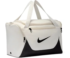Pellucci Sportinis krepšys NIKE treningowa Brasilia rXS 24l smėlio sp.