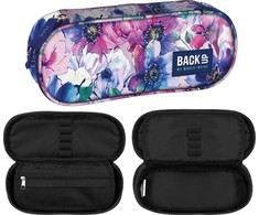 Back Up Derform Backup 5 - vienos kameros mokyklinė penalė