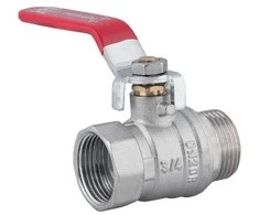 Perfexim Vandens rutulinis vožtuvas WZ DN25 rankena 1040 G1 WZ PN16 C DN25 [6 / 60]