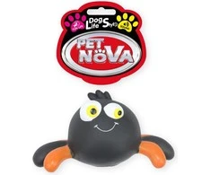 Aqua Nova Guminis Voras 15cm cypia