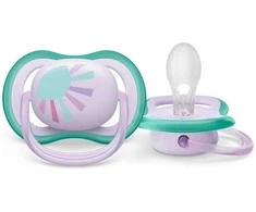 „Philips Avent Ultra Air Deco“ vaivorykštės spalvos čiulptukas berniukams 0-6M (1 vnt.) SCF086/03