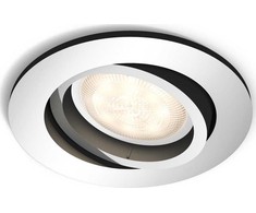 Philips „myLiving“ įleidžiamas prožektorius, Įleidžiamas šviestuvas, Nekeičiama(-os) lemputė(-ės), 1 lemputė(-ės), LED, 500 lm, Ruda
