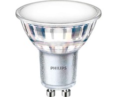 LED lemputė Philips ICR80 Corepro 4,9 W GU10 550 lm (4000 K)