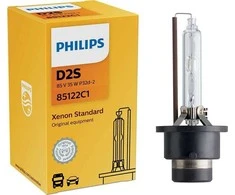 „Philips“ D2S ksenoninės lemputės 85V35W „UltraBlue NE“