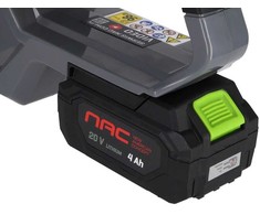 NAC grandininis pjūklas AKUM. 20V 1x4Ah 30cm OREGON