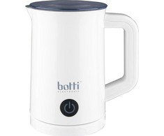 Pieno putos Botti VIENAS PIENO XH 9168 BALTUI SKIRTAS PIENAS