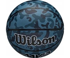 Krepšinio kamuolys Game Breaker Wilson 7 dydis