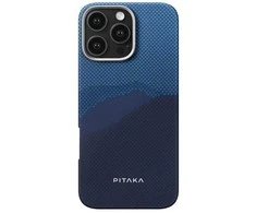 Pitaka „StarPeak“ šviečiantis dėklas, „Over the horizon“ – „iPhone 16 Pro Max“