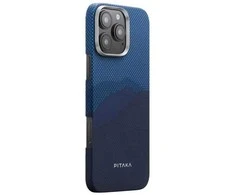 Pitaka „StarPeak“ šviečiantis dėklas, „Over the horizon“ – „iPhone 16 Pro Max“