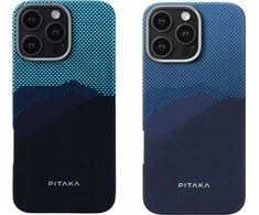 Pitaka „StarPeak“ šviečiantis dėklas, „Over the horizon“ – „iPhone 16 Pro“