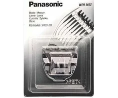 Plaukų kirpimo mašinėlė Panasonic WER 9602 Y136