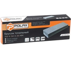 POLAX GALANDIMO BLOKAS 150x50x25mm
