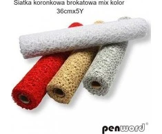 Polsirhurt Dekoratyvinis nėrinių tinklelis, spalvų mišinys 36 cm x 50 Y