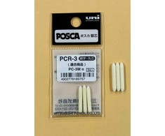 Posca POSCA Marker UNI PC-3M Ersatzspitzen 3x