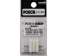 Posca POSCA Marker UNI PC-5M Ersatzspitzen 3x
