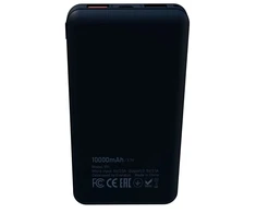 Powerbank iLike Zewnętrzny akumulator - Power Bank 951 10000 mAh Juodas (951BK)