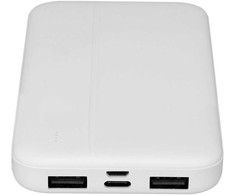 S-Link IP-G10N 10000 mAh balta