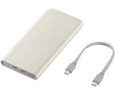 Samsung P3401XU Baterija Pack 10 000mAh (SFC 25W), rusvai gelsvas