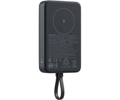 „Xiaomi“ 33 W magnetinė išorinė baterija 10000 mAh (integruotas laidas) | 10000 mAh | Pilka