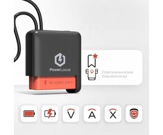 „PowerLocus“ išorinė baterija 10 000 mAh