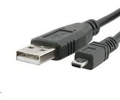 USB kabelis PremiumCord USB-A - miniUSB 2 m Juoda (ku2m2d)