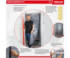 Pro-Line Proline Dulkių uždanga su užraktu tipas "u", 110cm x 220cm, prolinas