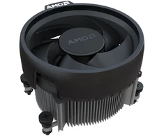 Procesorius AMD Ryzen 7 5700X, 3,4 GHz, 32 MB, MPK (100-100000926SPK)