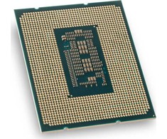 Procesorius Intel Core i3-12100, 3.3 GHz, LGA 1700