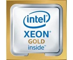Intel Xeon Gold 6130 serverio procesorius 2,1 GHz Tray Sockel 3647