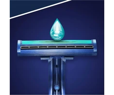 Procter Skustuvas Gillette Mėlyna II Plus vyrams 1 pakuotė - 20 vnt. (1527266)