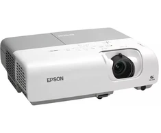Projektorius Epson Epson EMP-X5