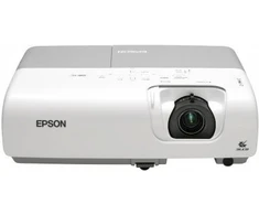 Projektorius Epson Epson EMP-X5