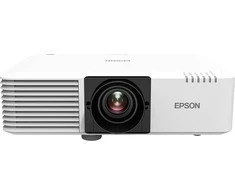 Projektorius Epson | EB-L520U | WUXGA (1920x1200) | 5200 ANSI lumens | Baltas | Lamp warranty 12 mėn.