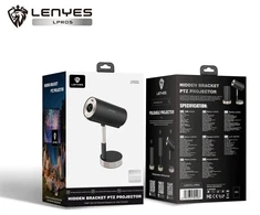 Projektorius Lenyes LPR05