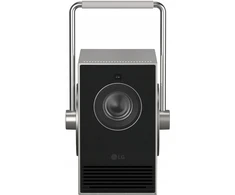 Projektorius LG CineBeam PU600U