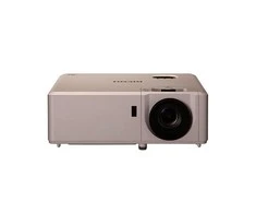 Projektorius Ricoh PJ WUL5860