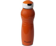 Gertuvė Promis, oranžinė