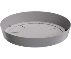 Prosperplast Plastikinė lėkštelė LOFLY, tamsiai pilkos sp., 19 cm