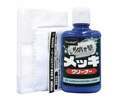 Prostaff Dengimo ir ratlankių valiklis Sakigake-Migakijuku 80ml (chromo ir aliuminio dengimui)