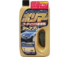 Prostaff Prostaff automobilių šampūnas dengtam kūnui 800ml (Sampon)