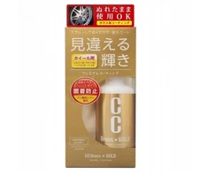 Prostaff Prostaff ratų dangos purškiklis CC Gloss Gold 200 ml (ratų priežiūra)