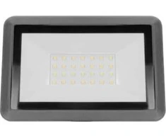 Orno BULLED S 20W prožektorius su PIR, 1600lm, IP44, 4000K, aliuminis ir stiklas