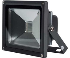 Volteno Prožektorius RGB LED prožektorius 20W IP65 VO0539