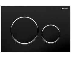 Geberit Nulupti mygtuką Sigma 20 - WC juoda (115.882.KM.1)