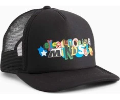 Puma Basketball Trucker Cap M 024914-01 (kepurės dydis – unisex)
